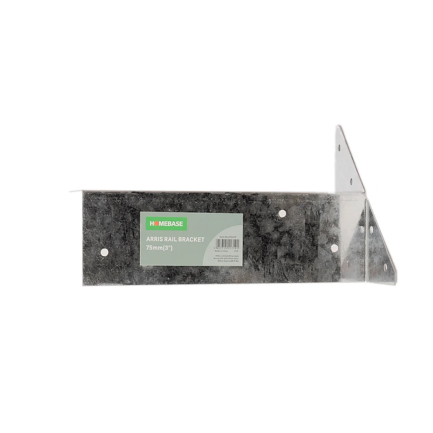 Arris Rail Bracket 75 X 200mm - Image 2