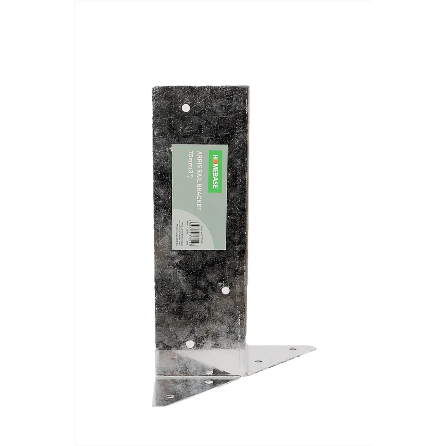 Arris Rail Bracket 75 X 200mm