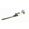 Powerbase 20V Cordless Pole Hedge Trimmer 41cm